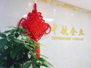 國際融資租賃與資產管理在互聯網金融服務中的整合應用——以深圳實業投資為例